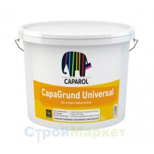 CAPAROL CapaGrund Universal/КАПАРОЛ КапаГрунт Универсал универсальная грунтовка под покраску