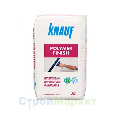 Шпаклевка полимерная Knauf Polymer Finish